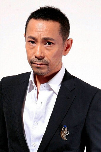 Ảnh của 涩谷天马