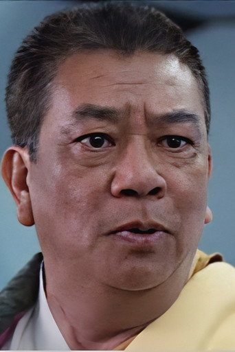 Ảnh của Law Shu-Kei