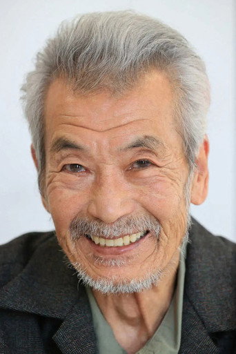 Ảnh của Tanaka Min