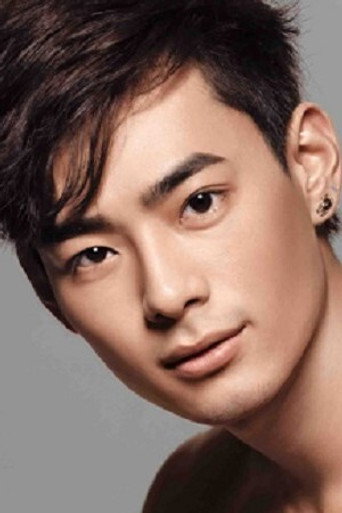 Ảnh của 何浩文