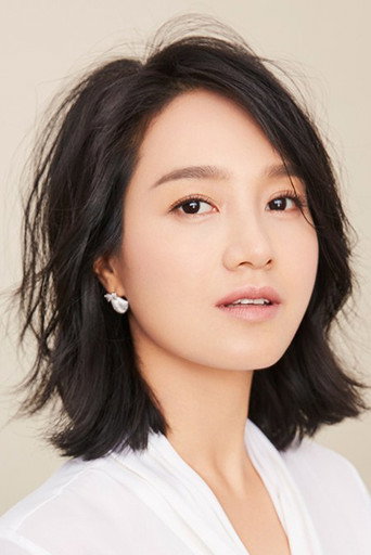 Ảnh của Chu Đan