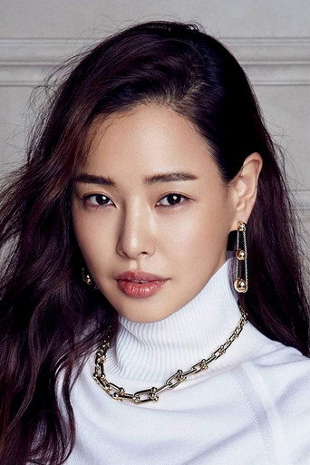 Ảnh của 이하늬