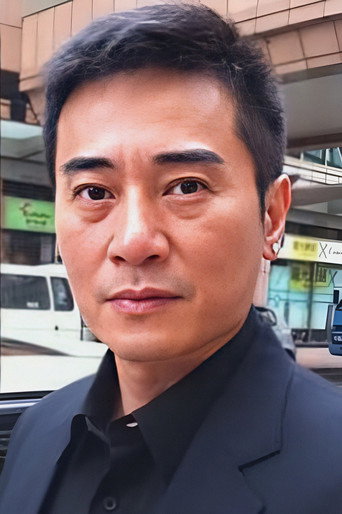Ảnh của Âu Thoại Vỹ