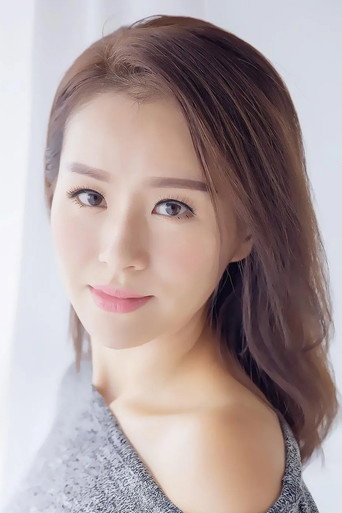 Ảnh của 王嘉熒