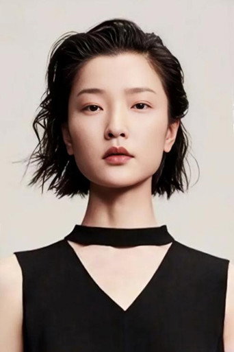 Ảnh của 杜鹃