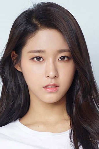 Ảnh của 김설현