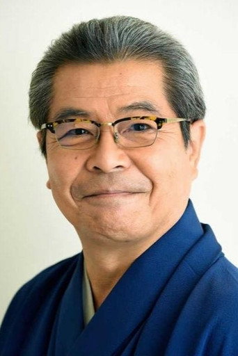 Ảnh của 立川志の輔