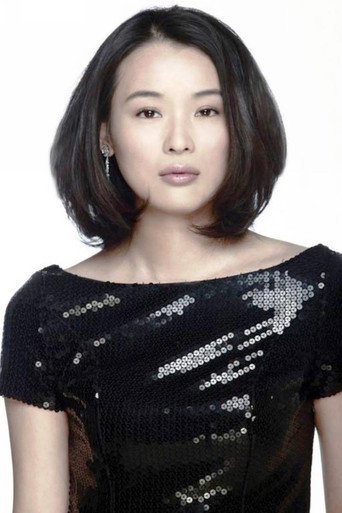 Ảnh của Meng Ting-yi