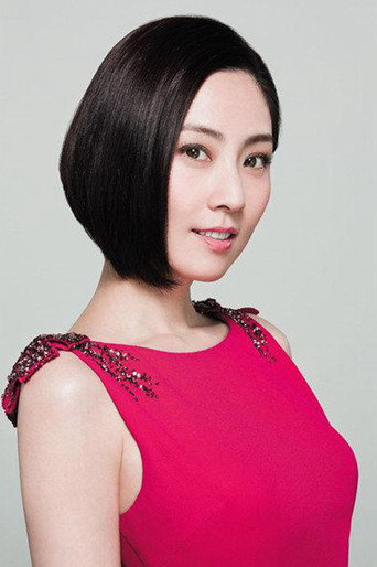 Ảnh của 張玉珊