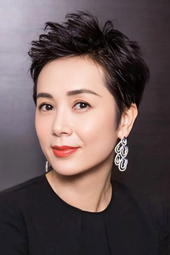 Ảnh của 蒋雯丽