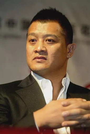 Ảnh của Kou Zhanwen