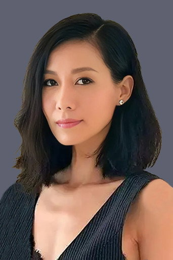 Ảnh của 趙學而