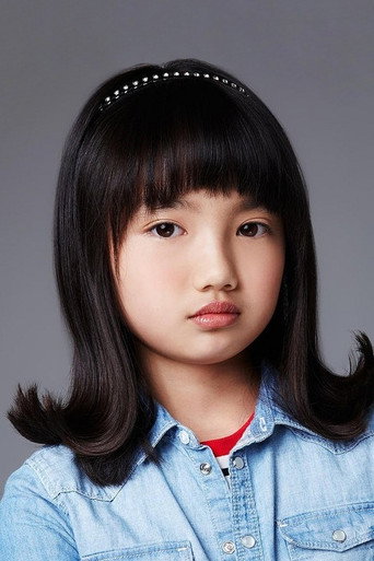Ảnh của 박사랑