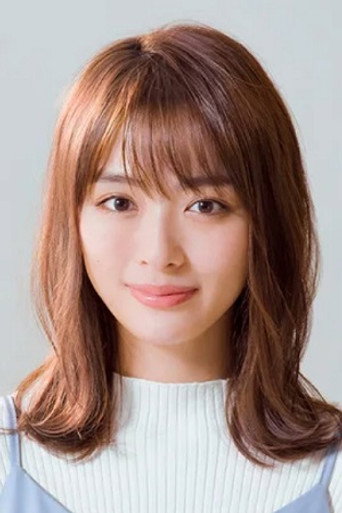 Ảnh của Rio Uchida