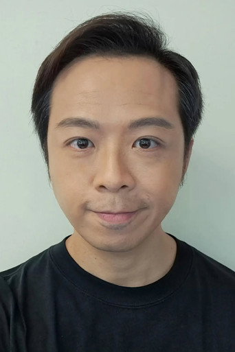 Ảnh của 盧海鷹