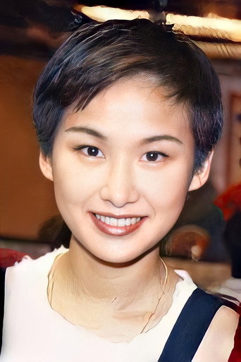 Ảnh của 湯寶如