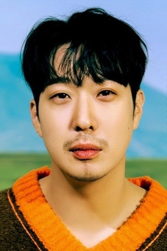 Ảnh của 하하