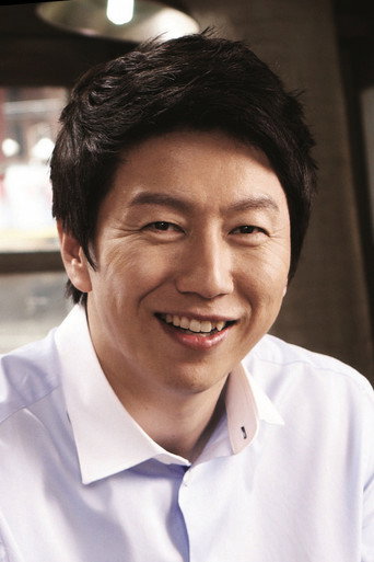 Ảnh của 김수로