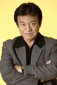 Ảnh của Kim Chu-ryeon