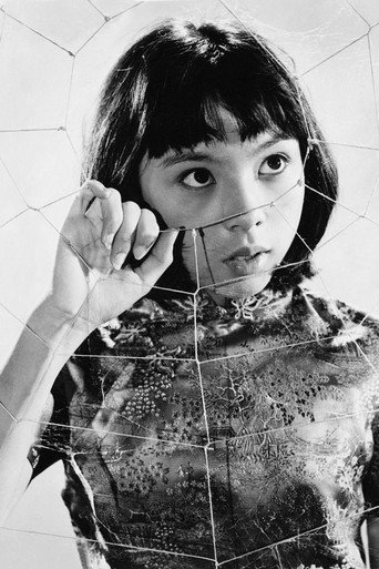 Ảnh của Lynne Sue Moon
