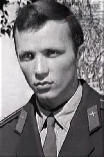 Ảnh của Юрий Червоткин