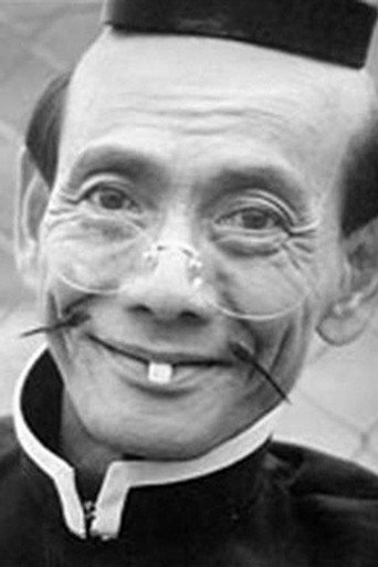 Ảnh của Wang Sha