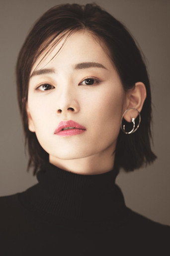 Ảnh của Lưu Nhã Sắt