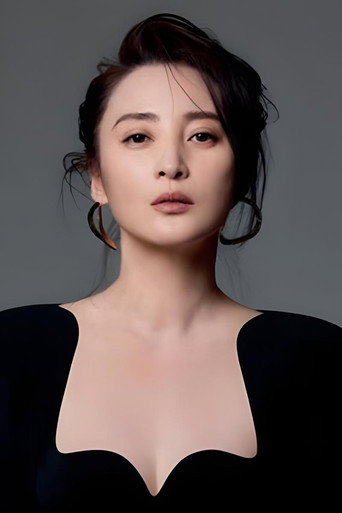 Ảnh của Tưởng Cần Cần