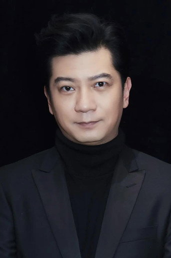 Ảnh của Điền Vũ