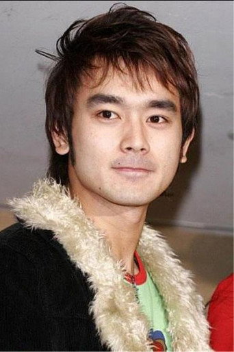 Ảnh của TAE