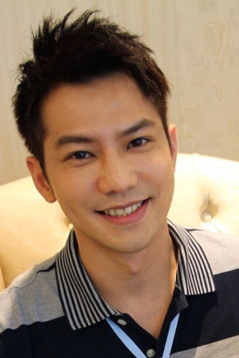Ảnh của 鄒承恩