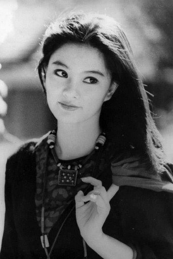 Ảnh của Doris Lung Chun-Erh