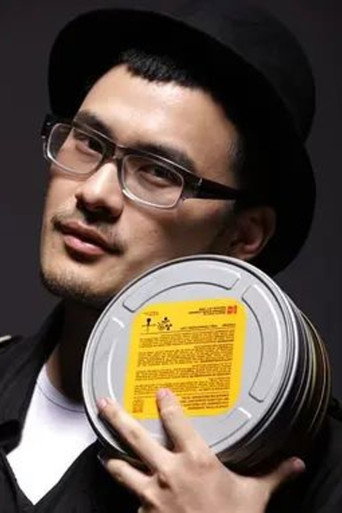 Ảnh của 严嘉