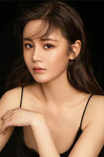 Ảnh của Khâu Ý Nùng