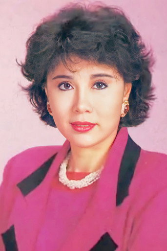 Ảnh của Mã Thanh Nghi
