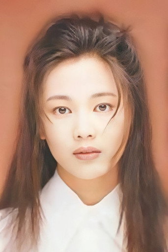 Ảnh của 王馨平