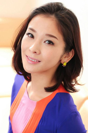 Ảnh của 陽月華