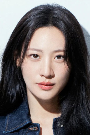 Ảnh của 수현