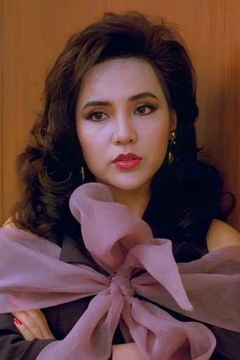 Ảnh của 宣彤
