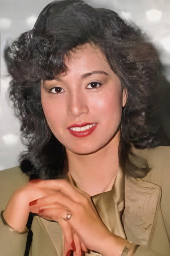 Ảnh của Yiu Wai