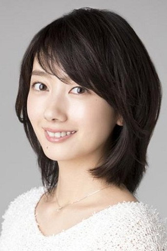 Ảnh của 波瑠