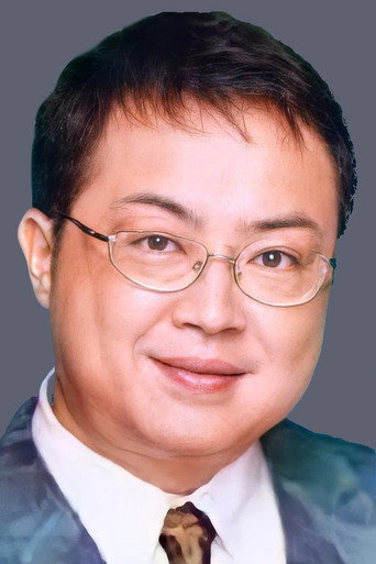 Ảnh của La Quân Tả