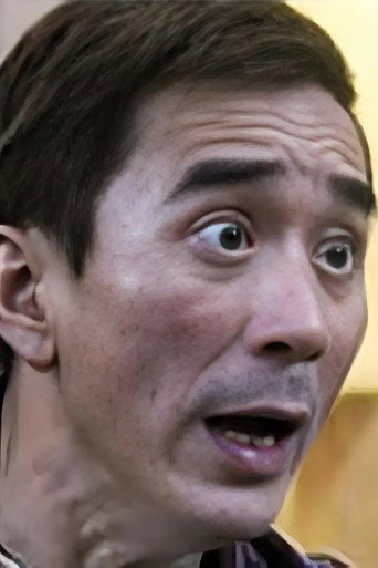 Ảnh của 石少麟