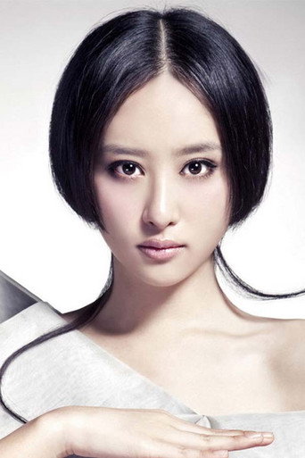 Ảnh của Shera Li