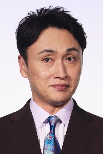 Ảnh của 児嶋一哉