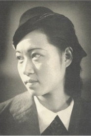 Ảnh của Han Eun-jin