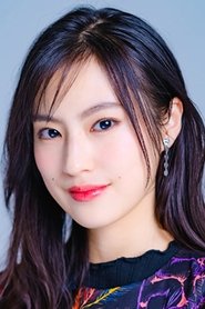 Ảnh của Yuri Tsunematsu