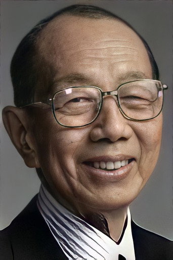 Ảnh của Tăng Cận Vinh