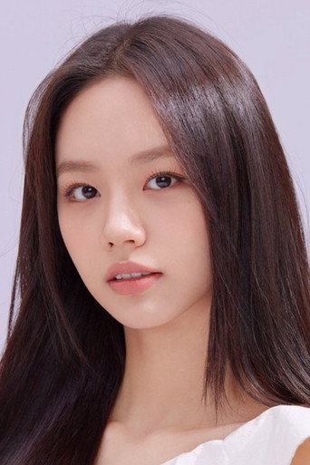 Ảnh của 이혜리