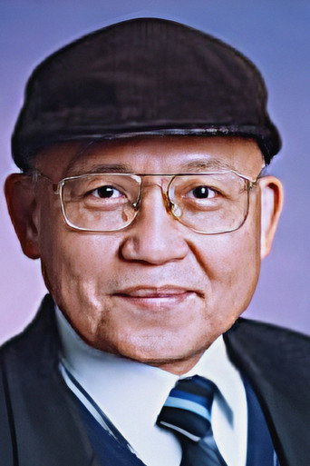 Ảnh của 淩禮文